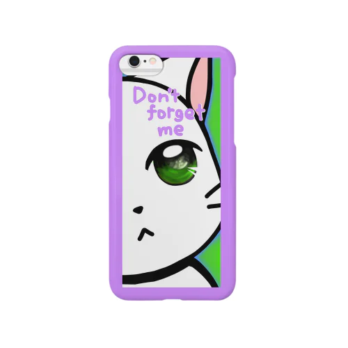 don't forget me Smartphone Case