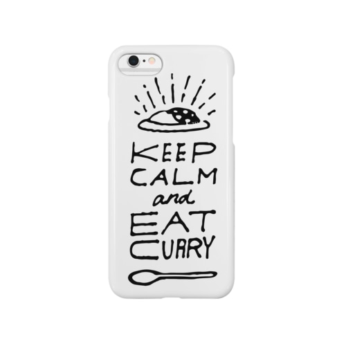 「まぁ落ち着いて、カレーを食べよう」って意味シリーズ Smartphone Case
