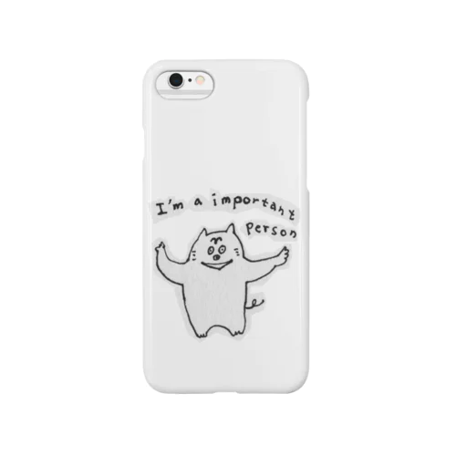 にゃーぶー Smartphone Case