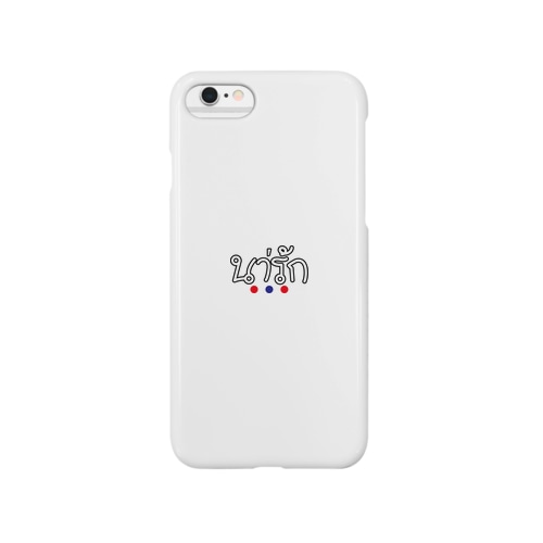 タイ語シリーズ Smartphone Case