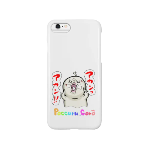 アカン！ Smartphone Case