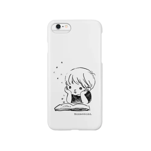 哲学 Smartphone Case