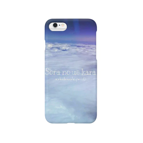 sora no uekara. Smartphone Case