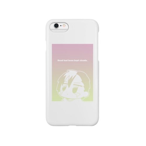 Dead had been kept cicada. Smartphone Case