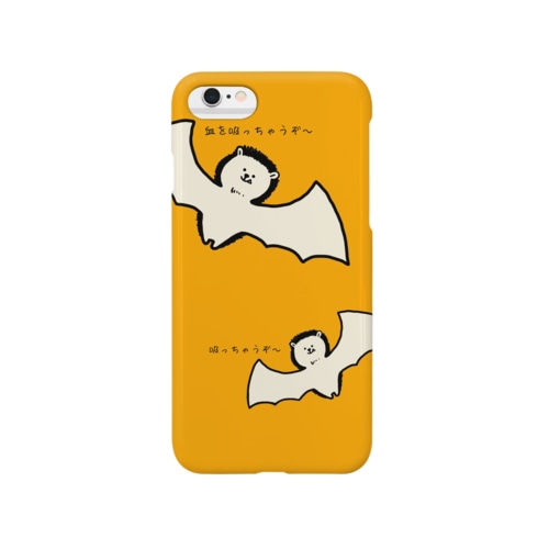 コウモリハリネズミ Smartphone Case