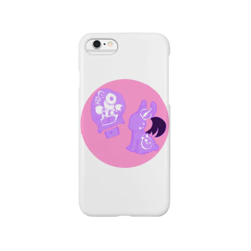 うさりんのゆかいな劇 Smartphone Case