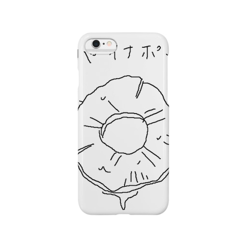 パイナポー Smartphone Case
