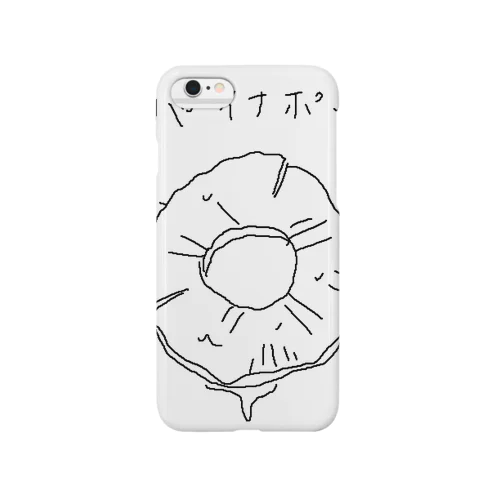 パイナポー Smartphone Case