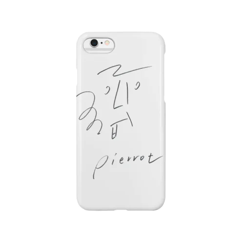 pierrot Smartphone Case