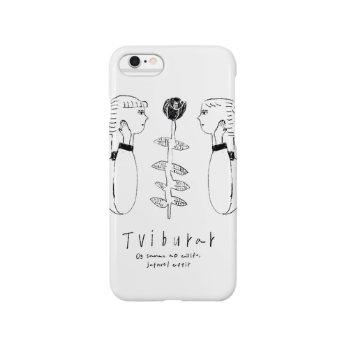 双子 Smartphone Case
