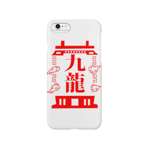 九龍 Smartphone Case