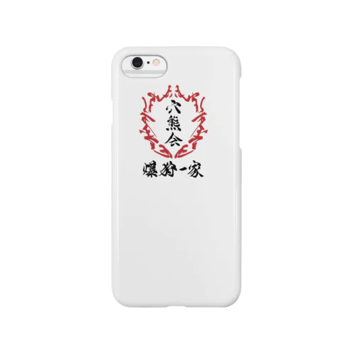 穴熊会その2 Smartphone Case