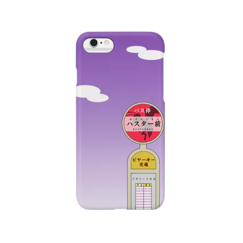 ビヤーキー交通 Smartphone Case