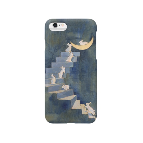 Stairway to the moon Smartphone Case