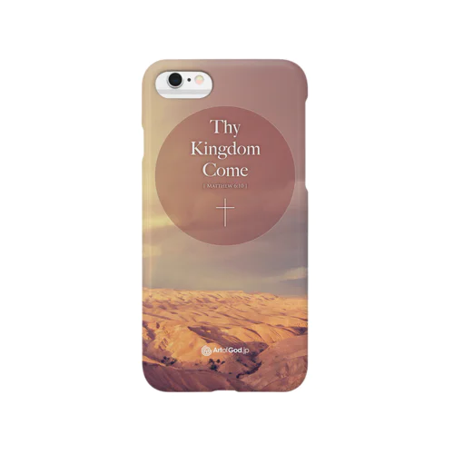 Thy Kingdom Come Smartphone Case