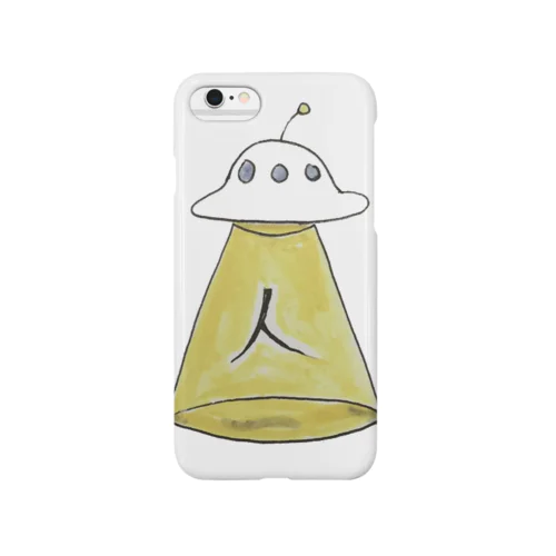 攫われる人 Smartphone Case