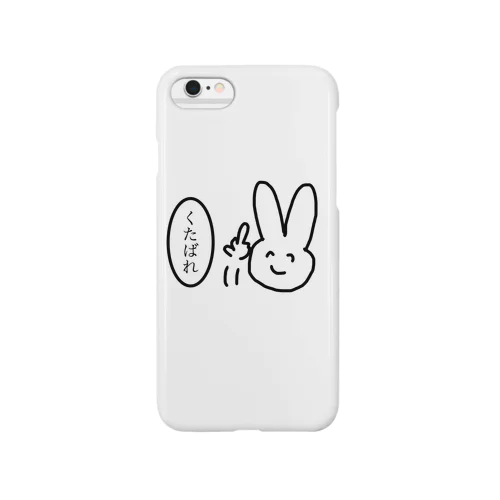 くたばれウサギ Smartphone Case