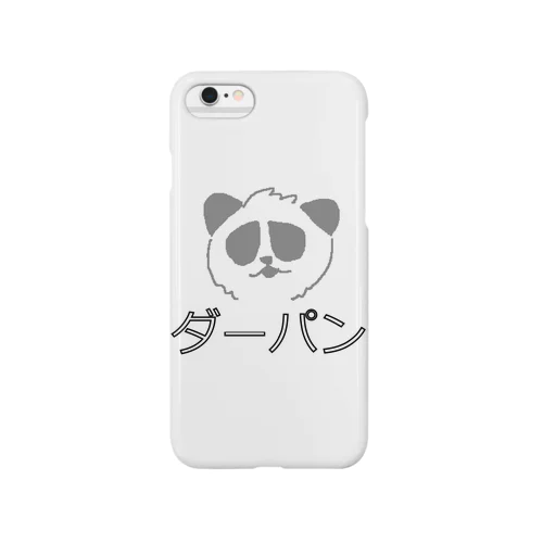 ダーパンぐっず【壱】 Smartphone Case