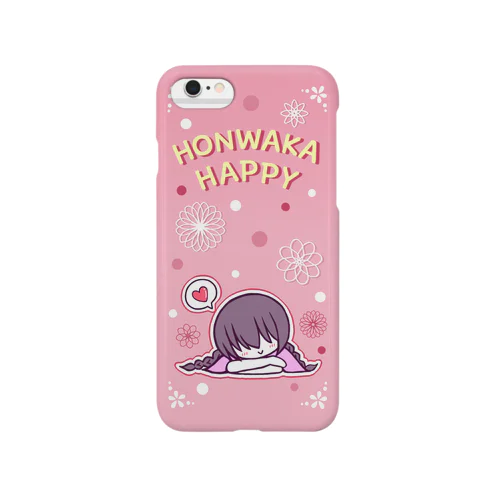 ほんわか ハッピー♪【ほんわかちゃん】 Smartphone Case