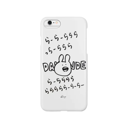 静岡DAMONDE Smartphone Case