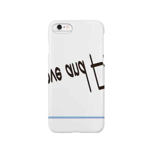 love ＆ free Smartphone Case