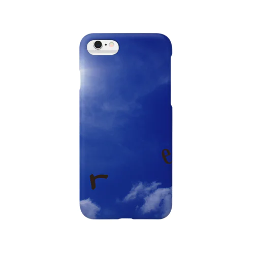 island sky Smartphone Case