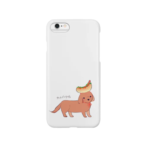 ほっとどっぐ茶犬シリーズ！ Smartphone Case