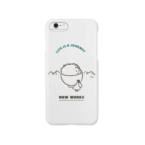 ごはん山 Smartphone Case