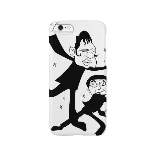 賛美の方向 Smartphone Case