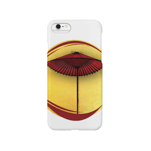 ban-gasa Smartphone Case