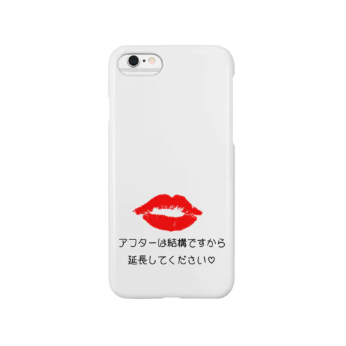 ジカンガイロウドウ Smartphone Case