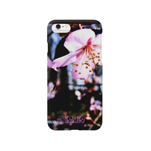 SakuRa... Smartphone Case