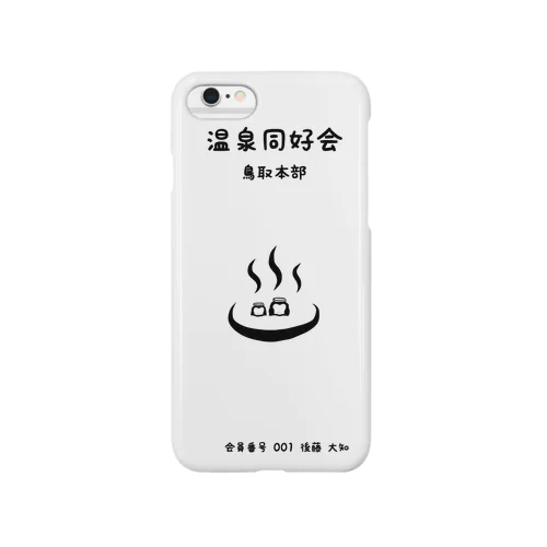 温泉同好会 Smartphone Case