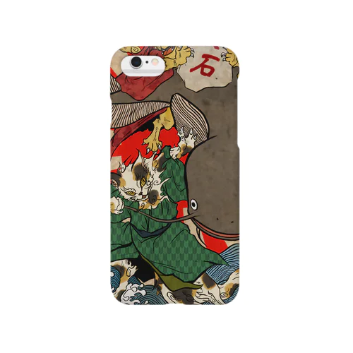 猫鯰絵 Smartphone Case