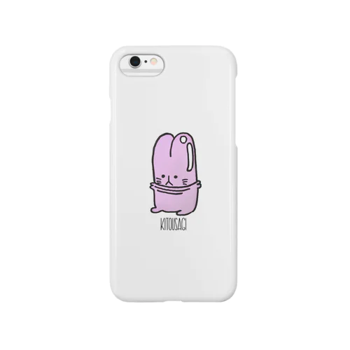 きとうさぎくんケース Smartphone Case