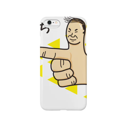 こっち!【おやじ指】 Smartphone Case