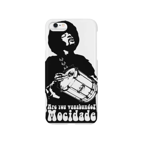 Are you vagabundo? Smartphone Case