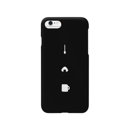 白と黒と食 Smartphone Case