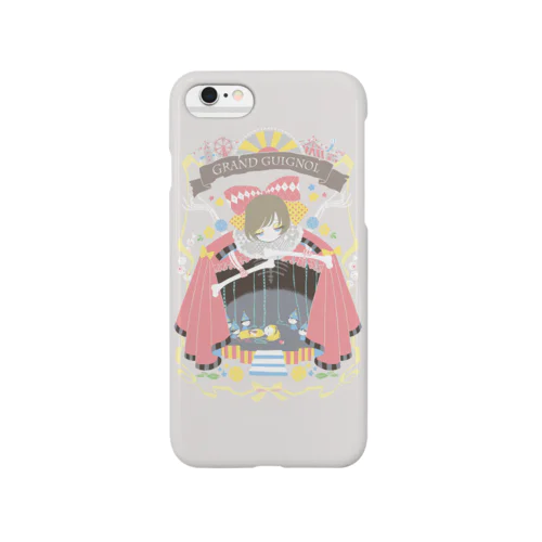 舞台になっちゃった女の子 Smartphone Case