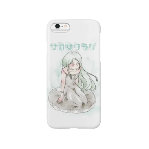 さかさくらげちゃん(ぺたん) Smartphone Case