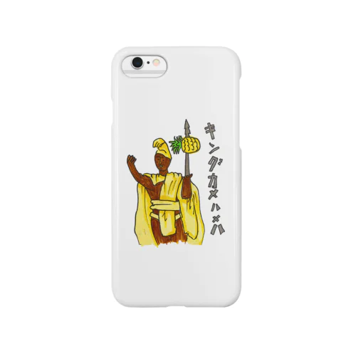 キングカメハメハwithパイナップル Smartphone Case