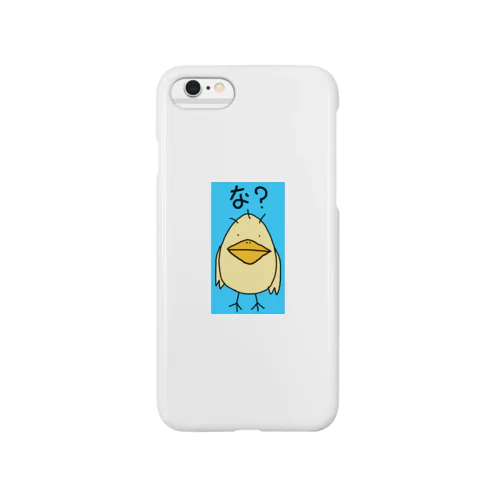 な？どり Smartphone Case