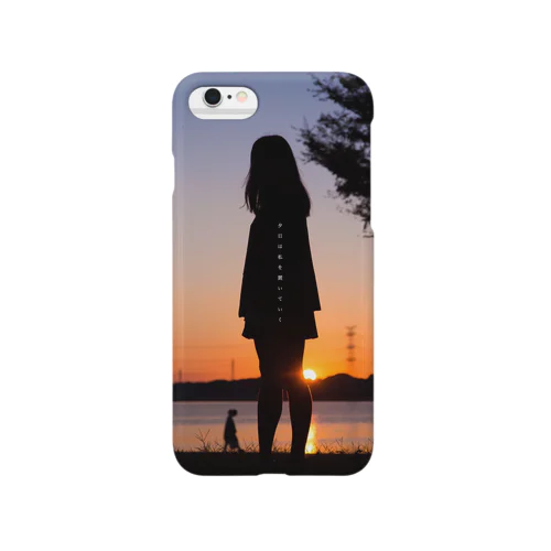 夕日は私を置いていくケース Smartphone Case