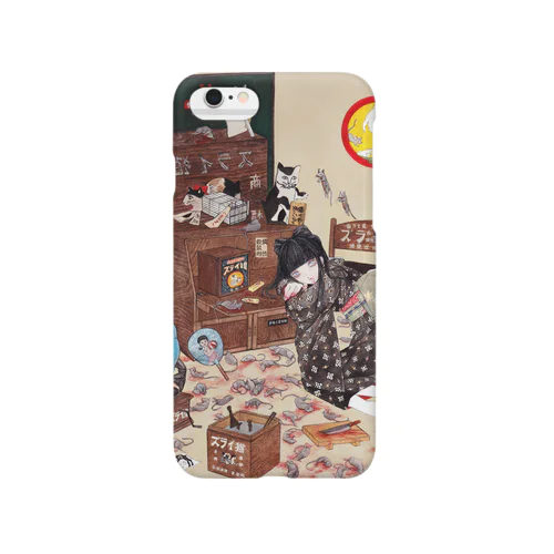 猫いらず Smartphone Case