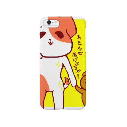 ワンコ Smartphone Case