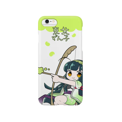 東北ずん子ずんだアロー(アップ) Smartphone Case