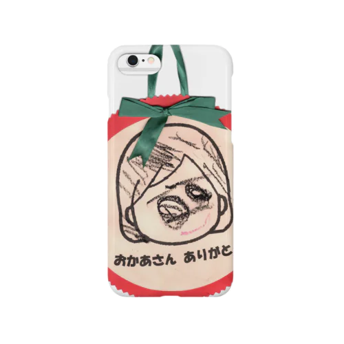 おかあさんありがと Smartphone Case