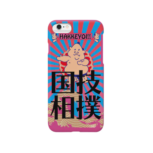 Oh!SUMO!土俵入りケース Smartphone Case