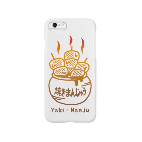 Yaki-Manju Smartphone Case