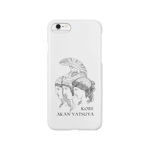 これアカンやつや。。。 Smartphone Case